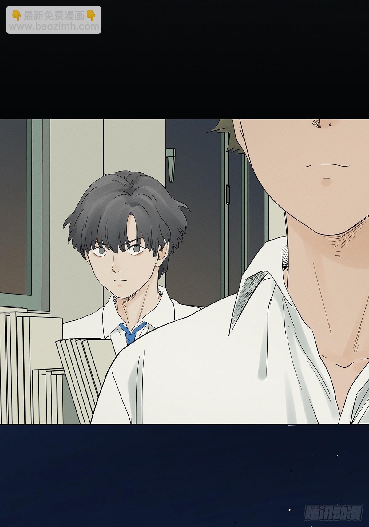 第八十四回：PS-第84话