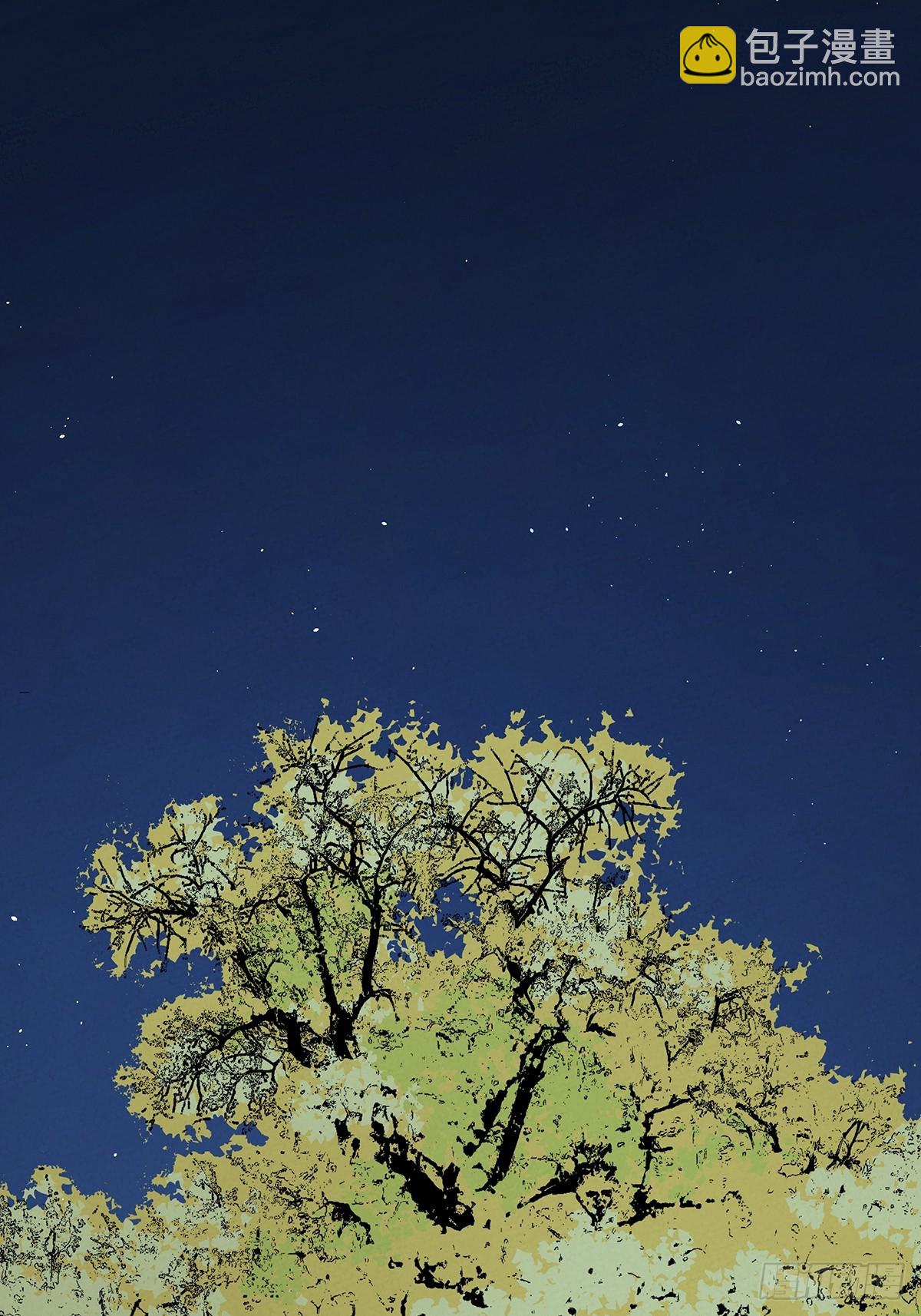 第八十四回：PS-第84话