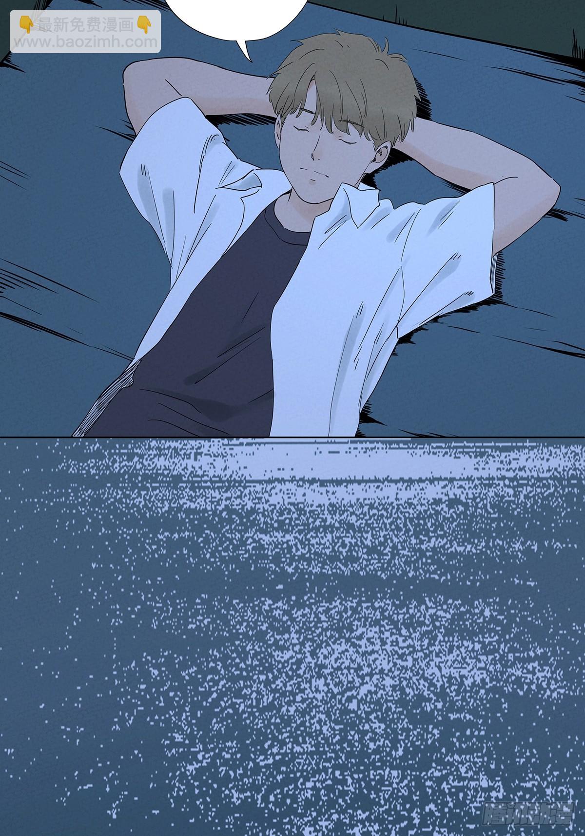 第八十四回：PS-第84话