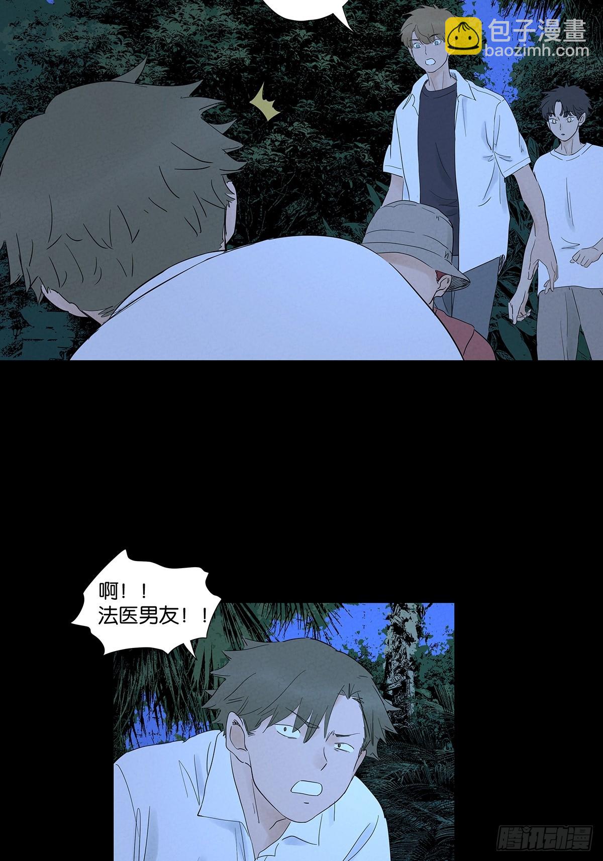 第九十回：小南姐姐(1/2)-第90话