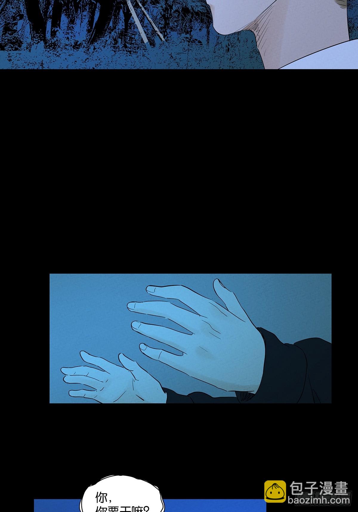 第九十回：小南姐姐(1/2)-第90话