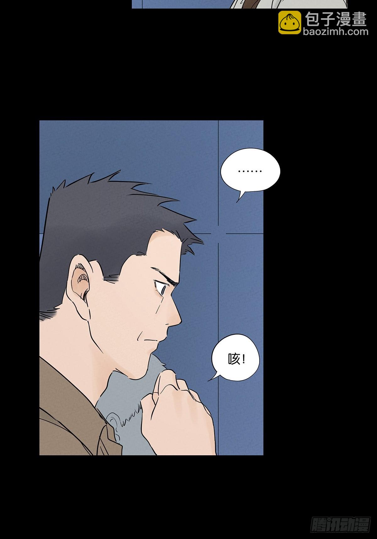 第九十二回：传唤-第92话