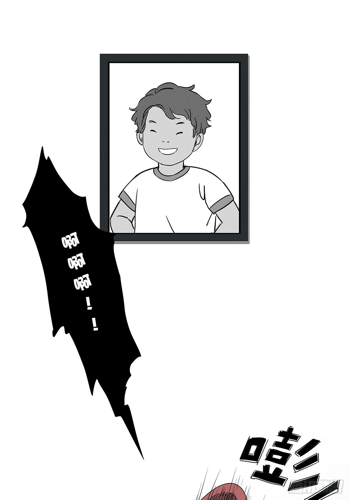 第九十六回：收养人-第96话