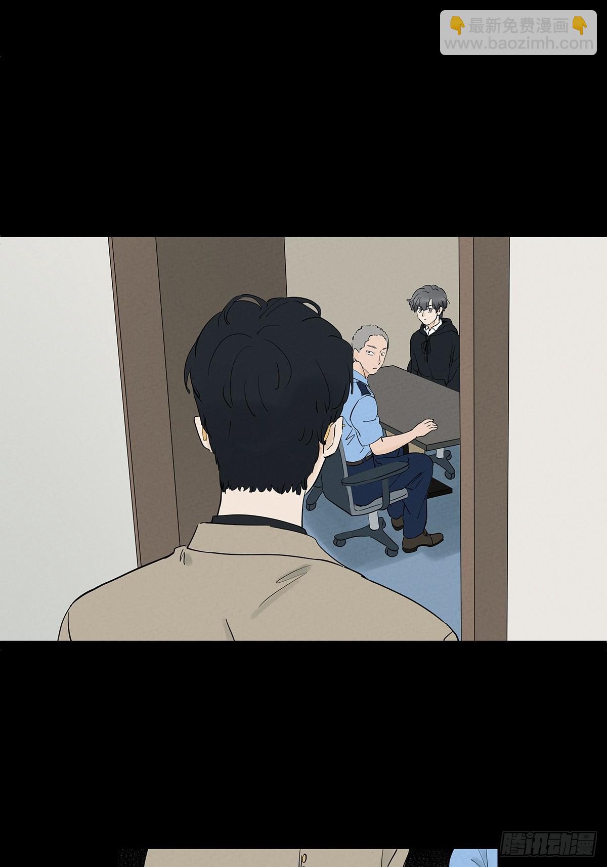 第九十六回：收养人-第96话