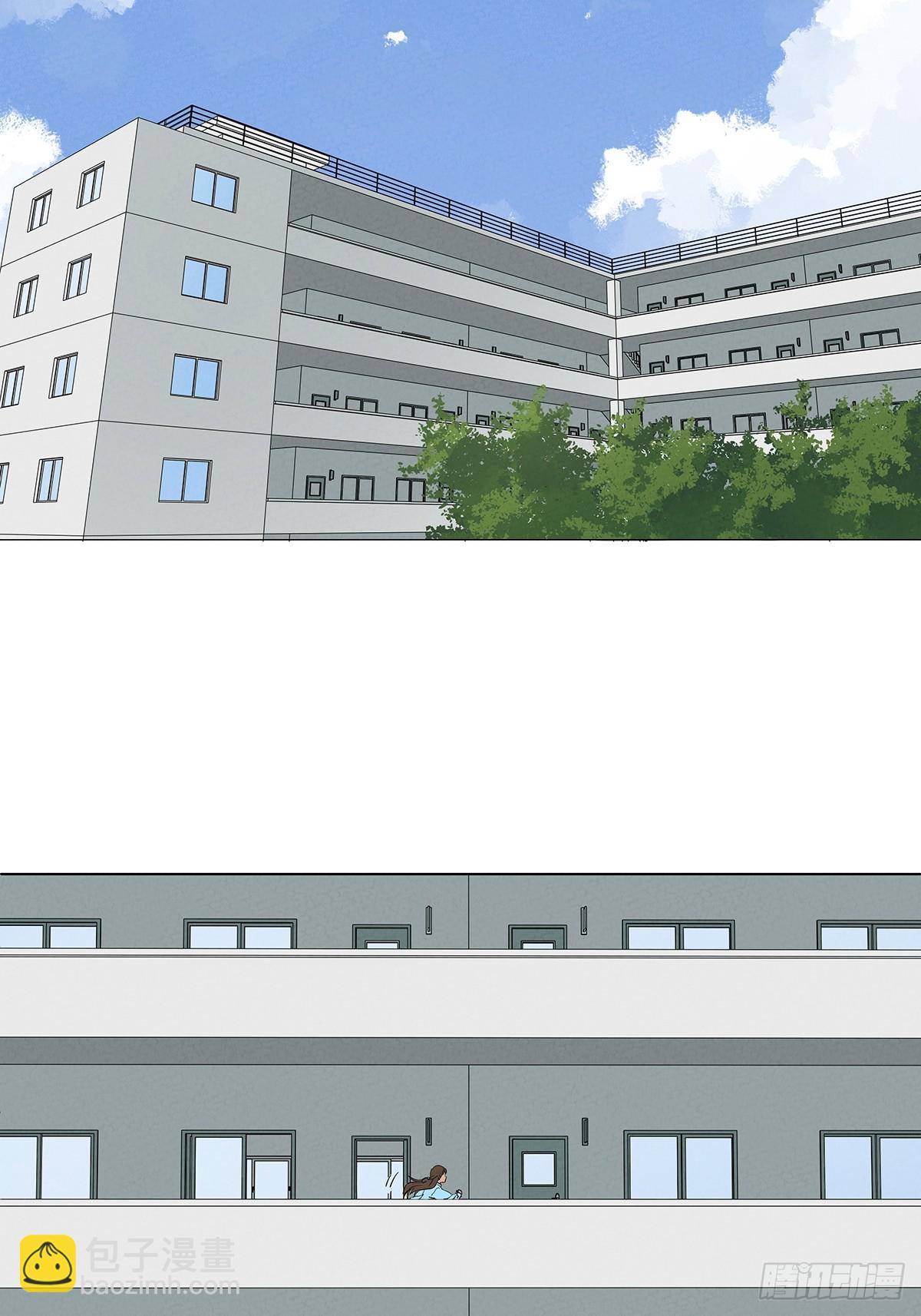 第九十八回：退学-第98话