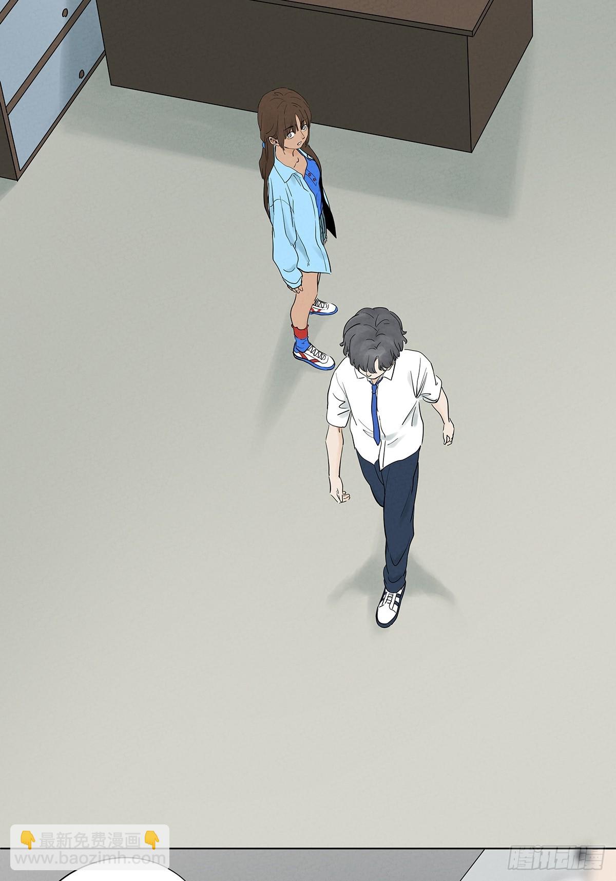 第九十八回：退学-第98话