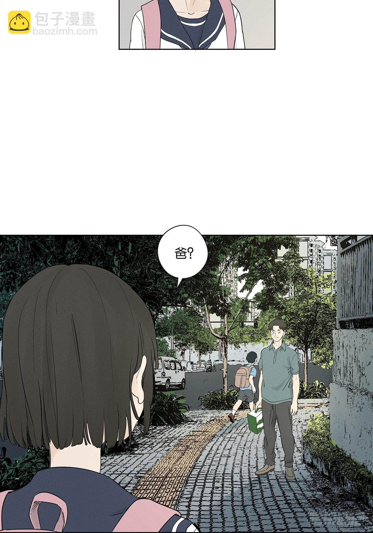 第九十八回：退学-第98话