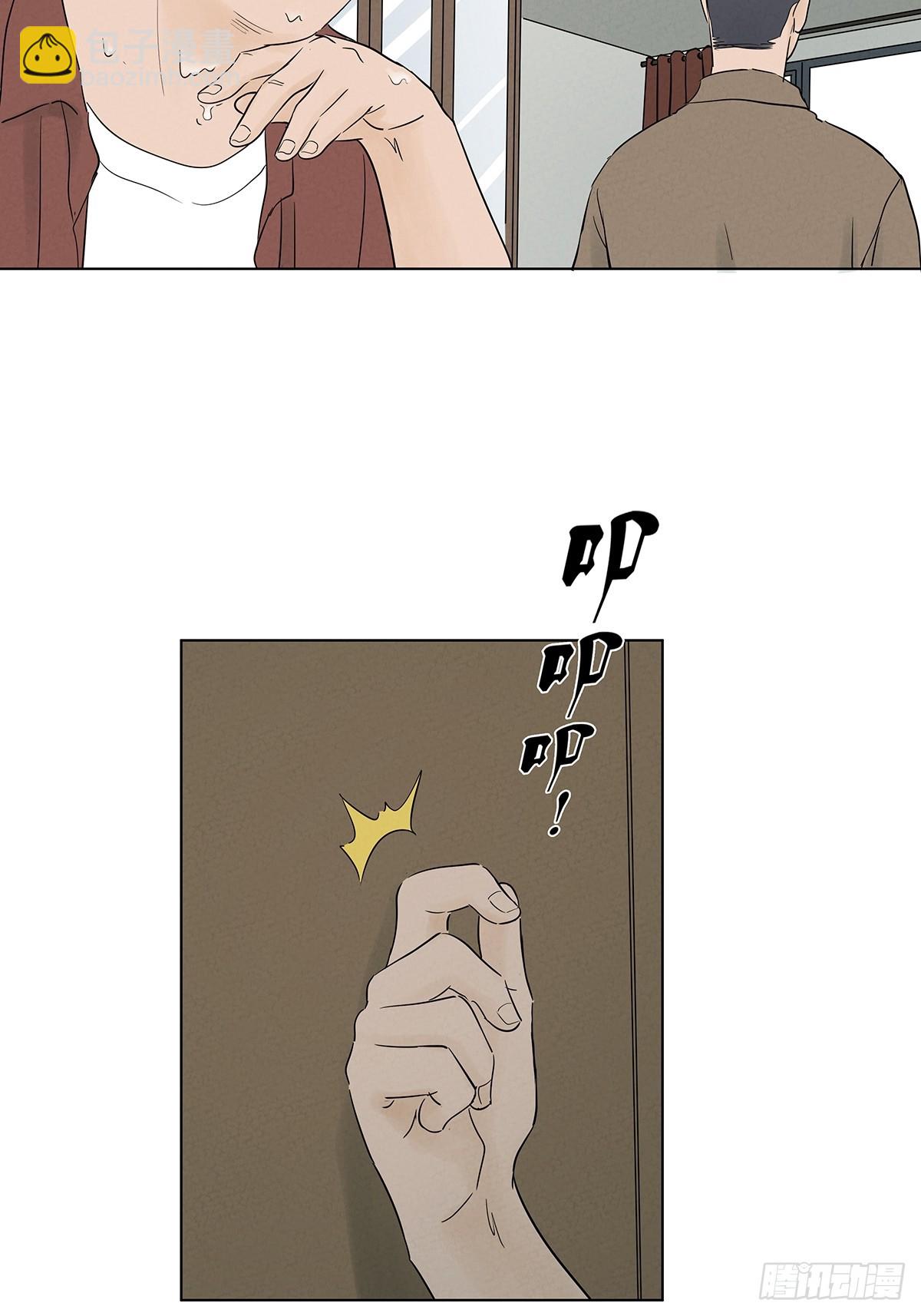 第九十八回：退学-第98话