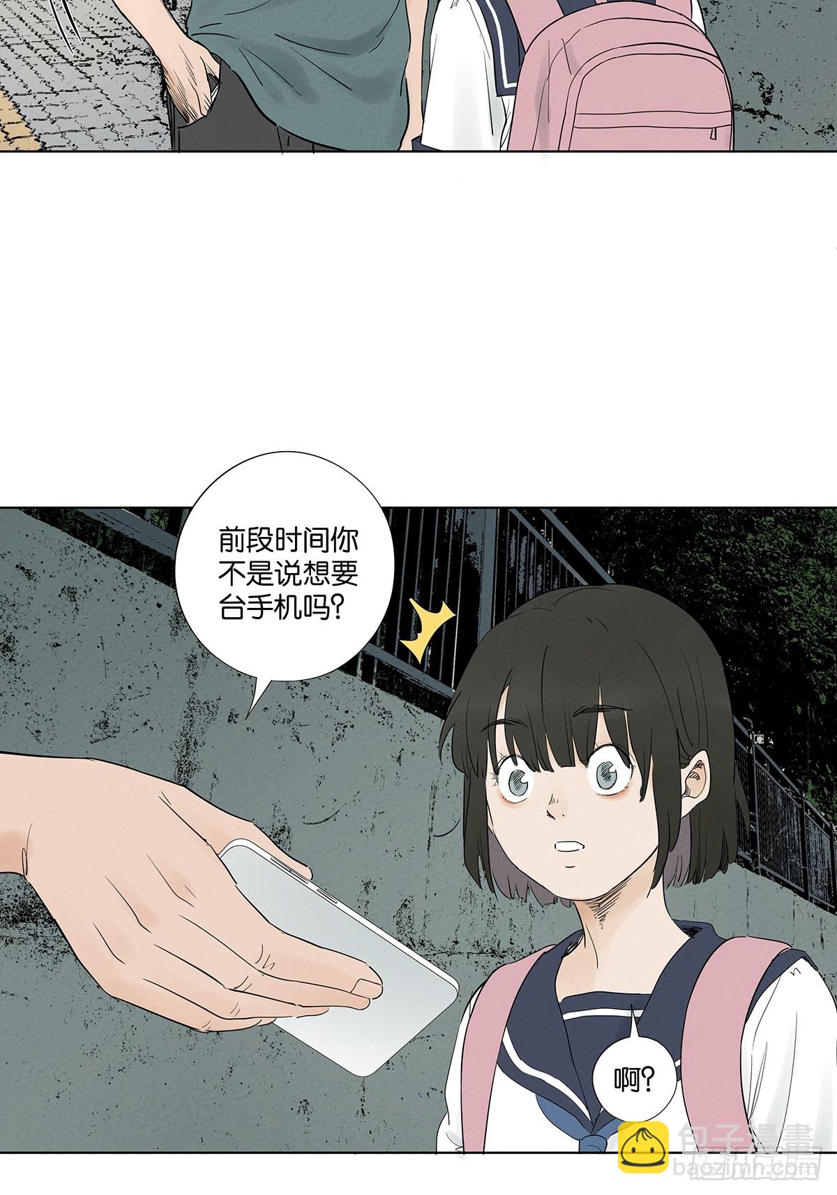 第九十八回：退学-第98话