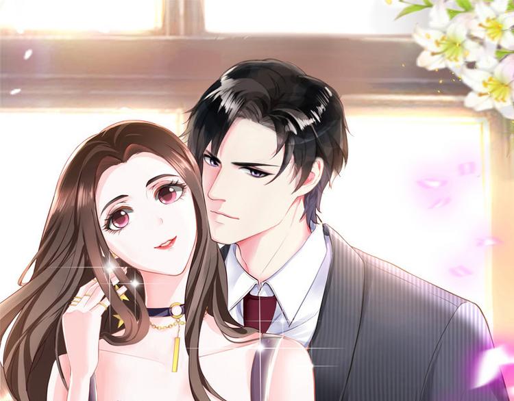 第2话 你不会爱上我了吧？2-第2话