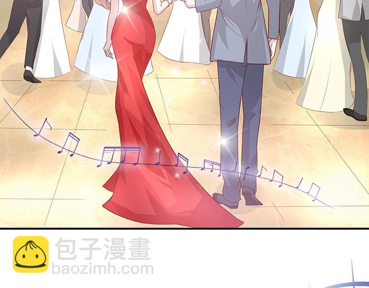 第2话 你不会爱上我了吧？2-第2话