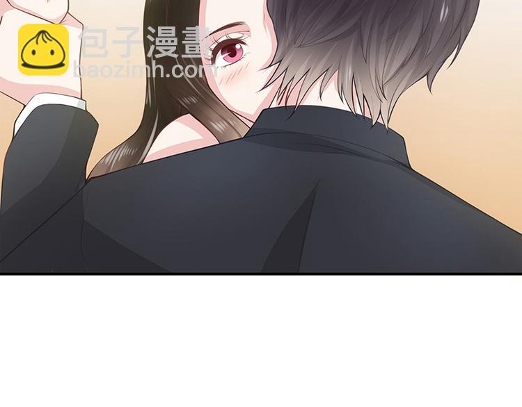 第2话 你不会爱上我了吧？2-第2话