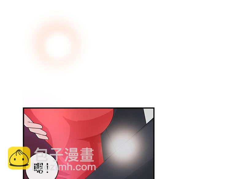 第2话 你不会爱上我了吧？2-第2话