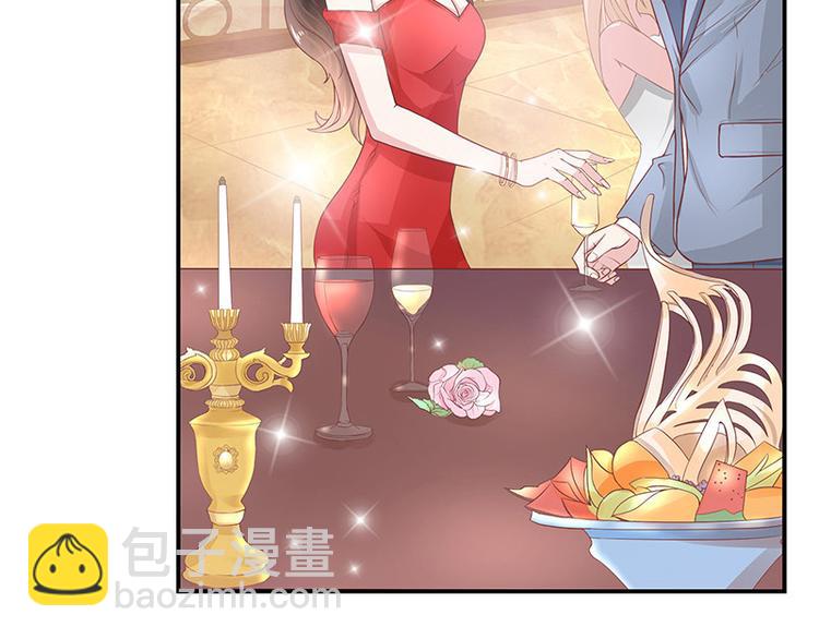 第2话 你不会爱上我了吧？2-第2话