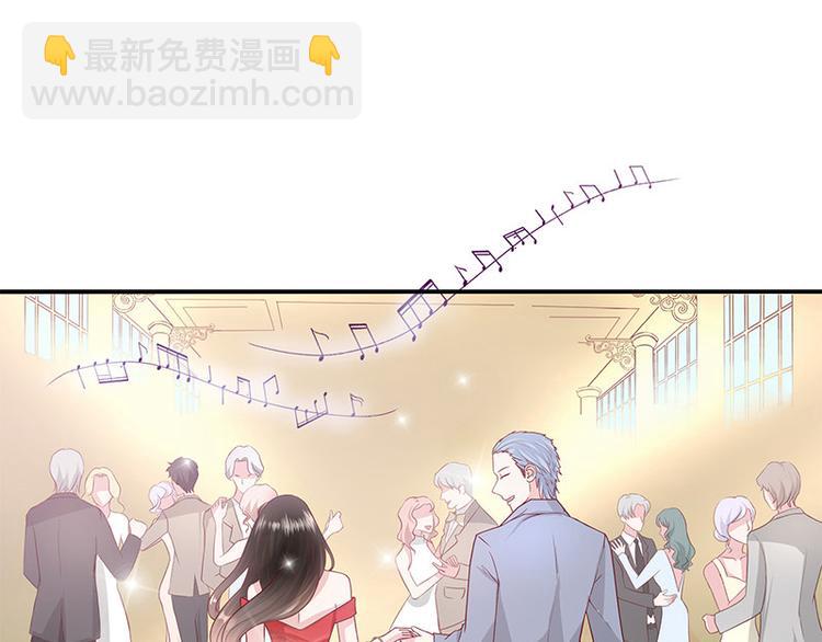 第2话 你不会爱上我了吧？2-第2话