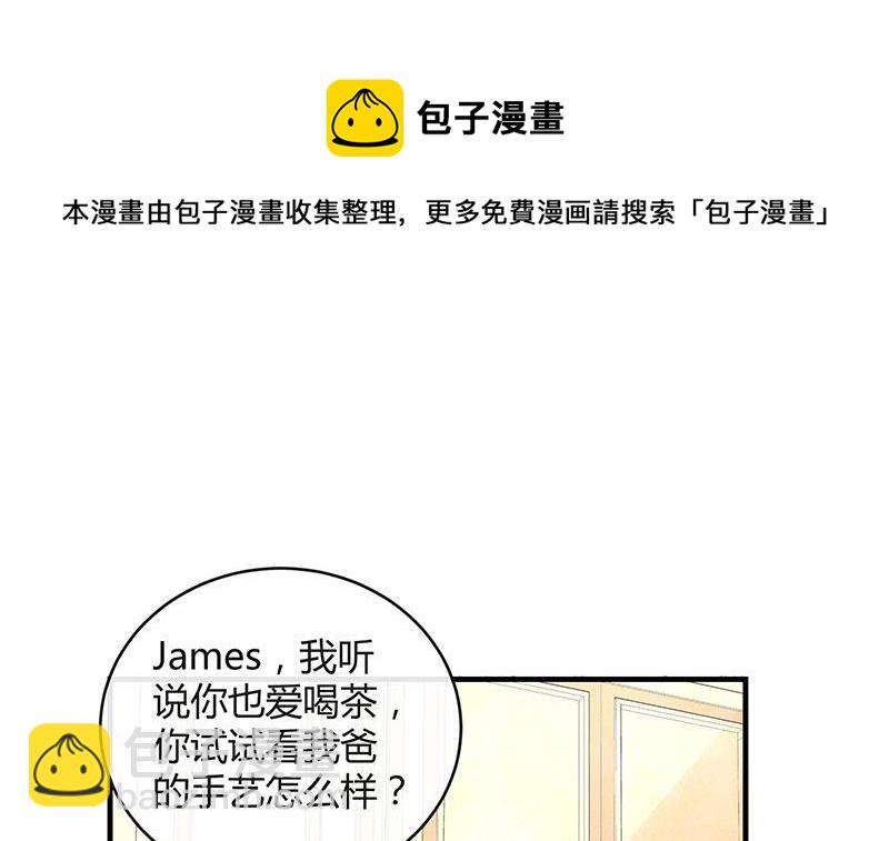 第102话 要一个具体时间(1/2)-第102话