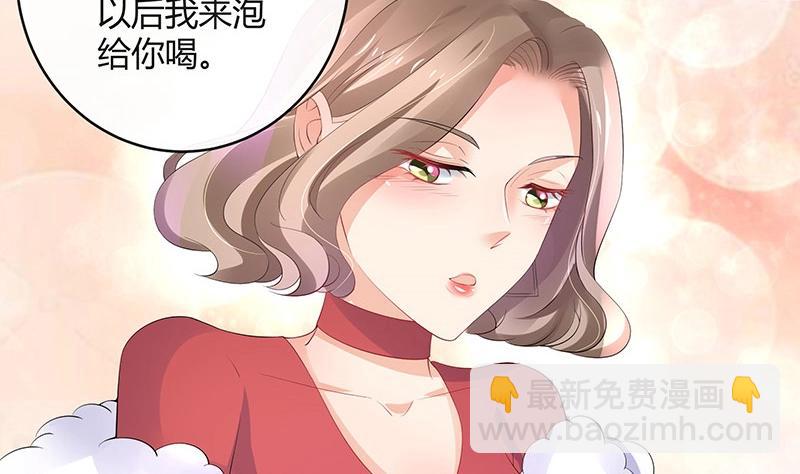 第102话 要一个具体时间(1/2)-第102话