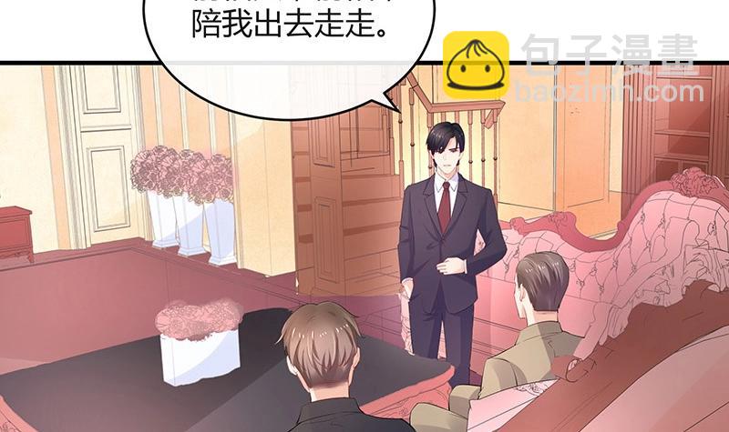 第102话 要一个具体时间(1/2)-第102话