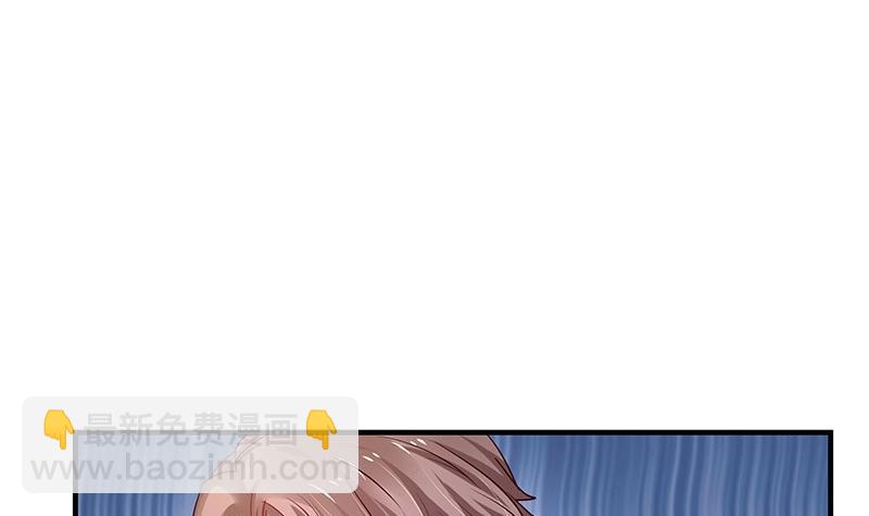 第102话 要一个具体时间(1/2)-第102话