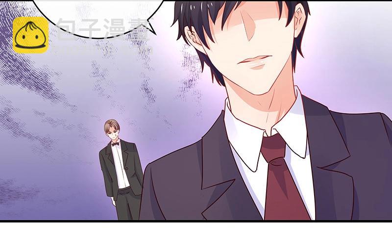 第102话 要一个具体时间(1/2)-第102话