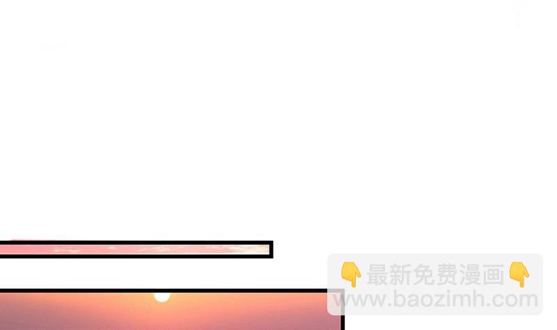 第110话 我怎么能嫁给你 2(1/2)-第110话