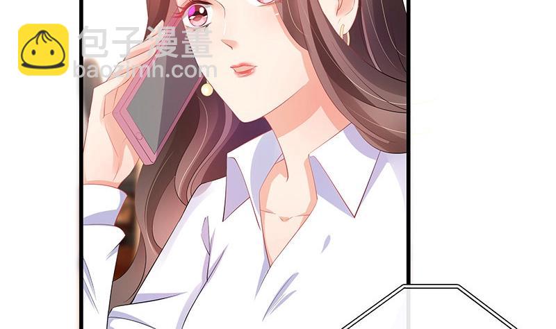 第110话 我怎么能嫁给你 2(1/2)-第110话