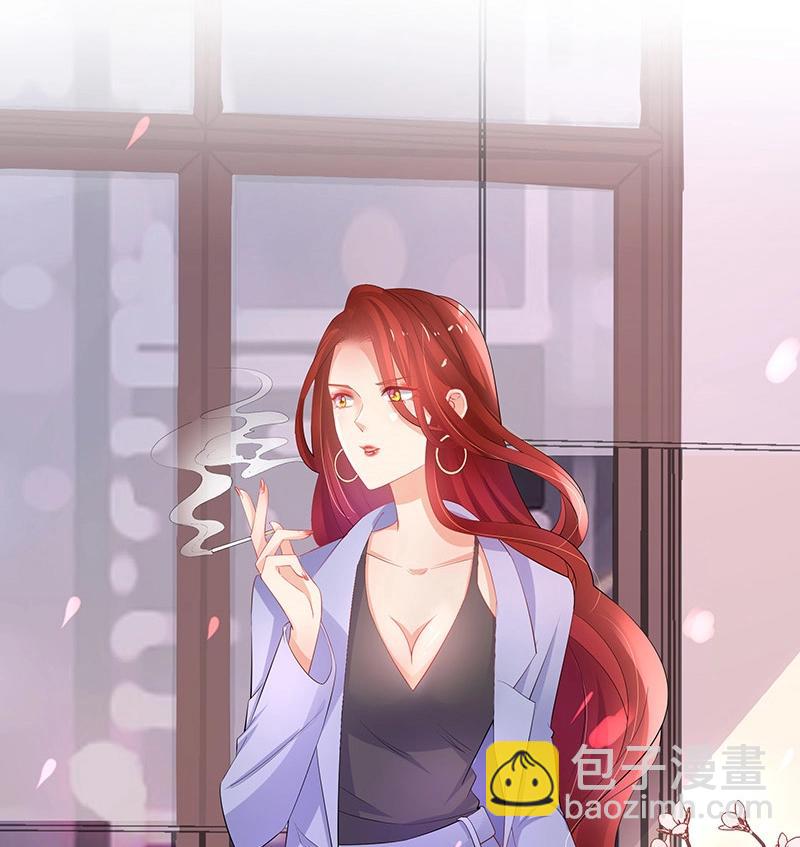 第110话 我怎么能嫁给你 2(1/2)-第110话