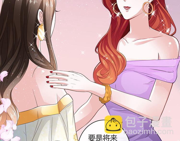 第12话 喜欢也是一百天-第12话