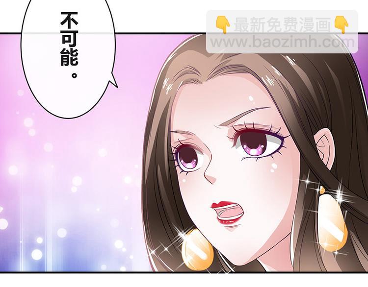 第12话 喜欢也是一百天-第12话