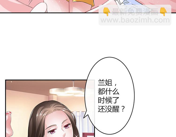 第12话 喜欢也是一百天-第12话