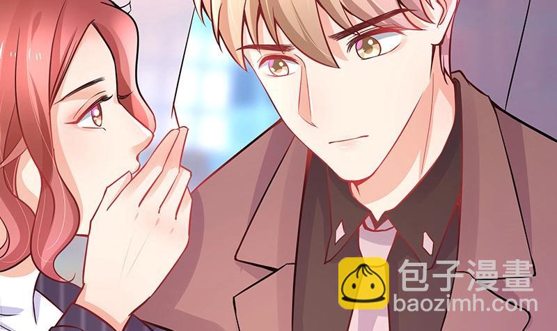 第112话 什么只属于她的(1/2)-第112话