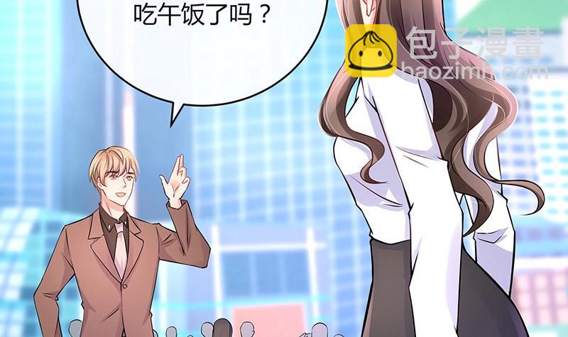 第112话 什么只属于她的(1/2)-第112话