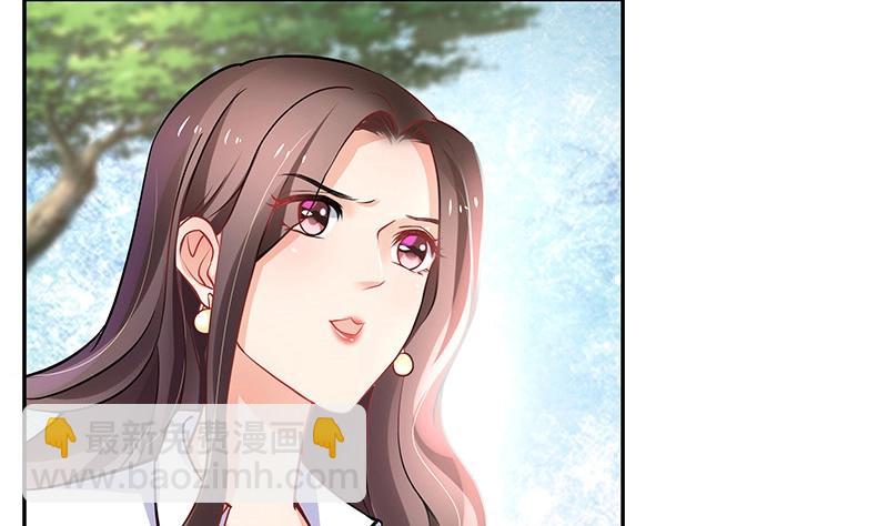 第112话 什么只属于她的(1/2)-第112话