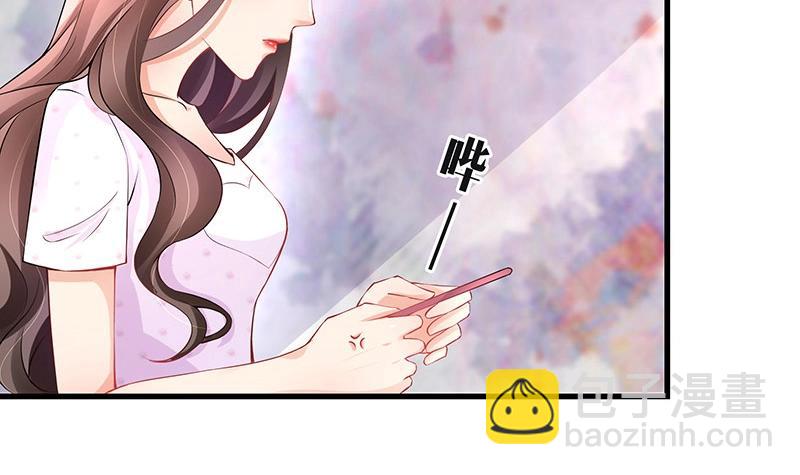 第112话 什么只属于她的(1/2)-第112话