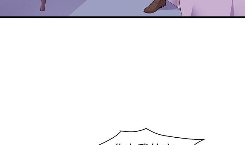 第188话 夫人似乎怀孕了 2(1/2)-第188话