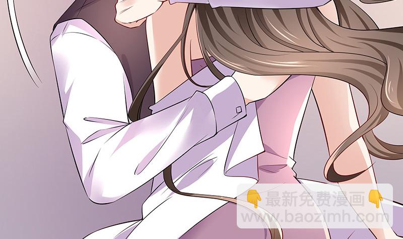 第188话 夫人似乎怀孕了 2(1/2)-第188话