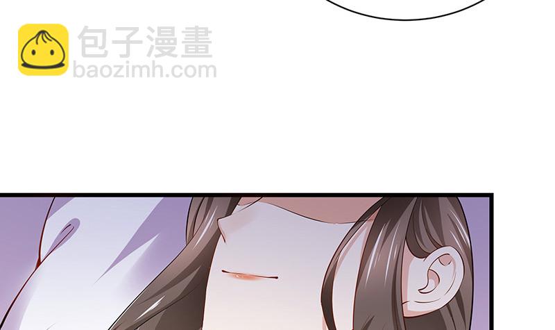 第188话 夫人似乎怀孕了 2(1/2)-第188话