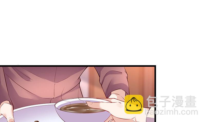 第190话 你明明还爱着我(1/2)-第190话