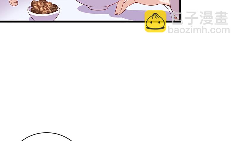 第190话 你明明还爱着我(1/2)-第190话