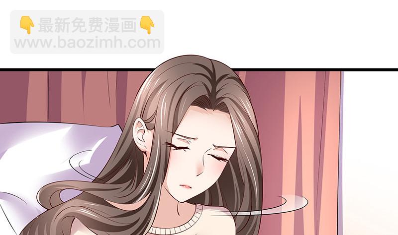 第190话 你明明还爱着我(1/2)-第190话