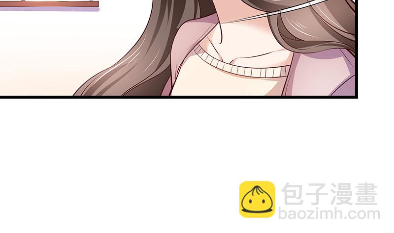 第190话 你明明还爱着我(1/2)-第190话