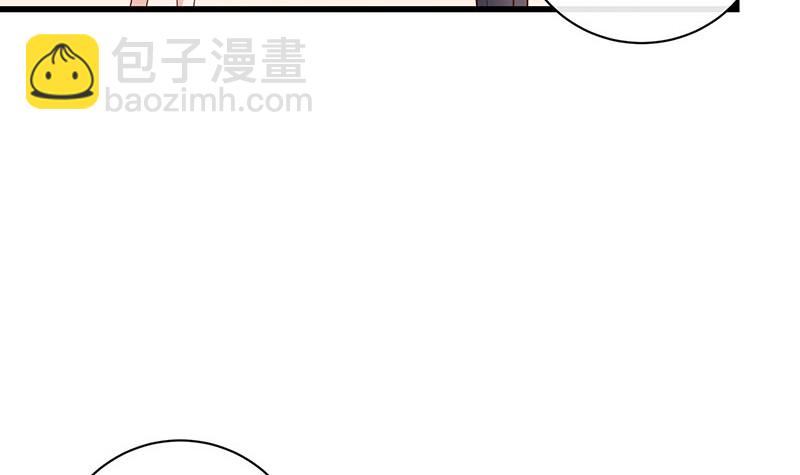 第190话 你明明还爱着我(1/2)-第190话