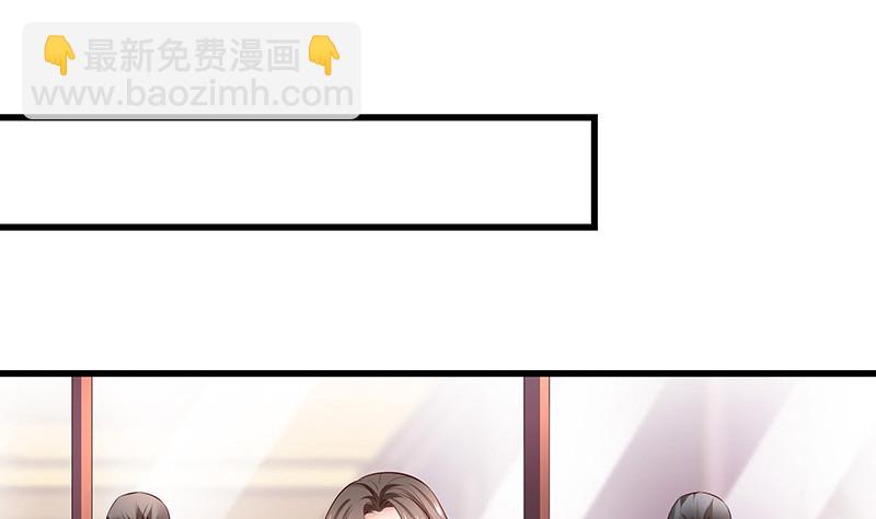 第190话 你明明还爱着我(1/2)-第190话