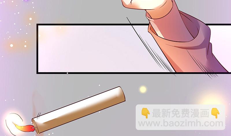 第190话 你明明还爱着我(1/2)-第190话