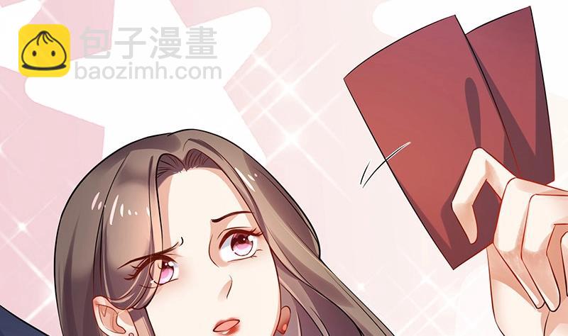 第122话 迫不及待想娶你(1/2)-第122话