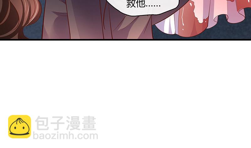 第206话 最是人间留不住(1/2)-第206话