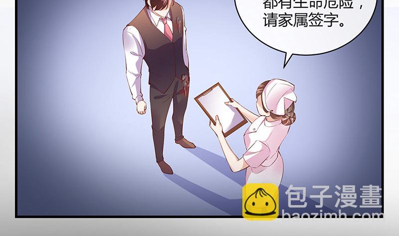 第206话 最是人间留不住(1/2)-第206话