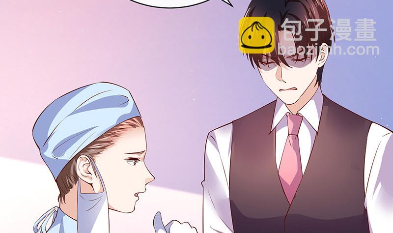 第206话 最是人间留不住(1/2)-第206话