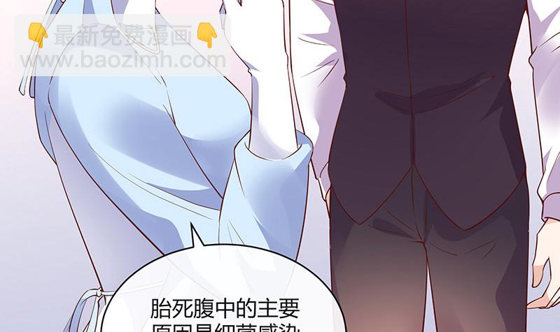 第206话 最是人间留不住(1/2)-第206话