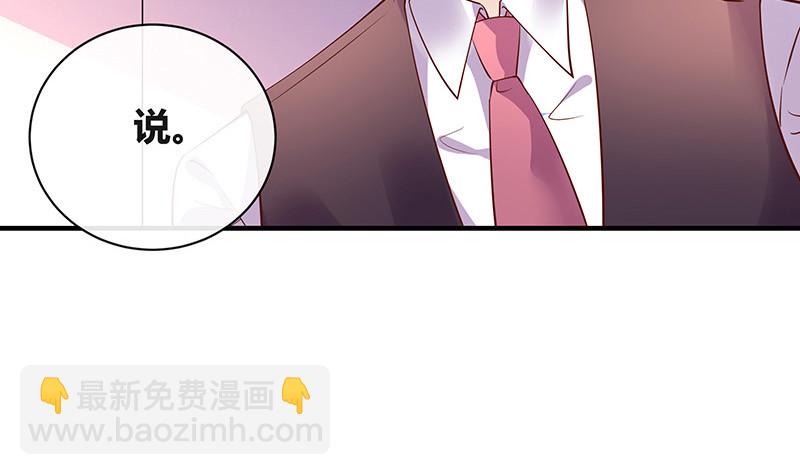 第206话 最是人间留不住(1/2)-第206话